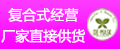 全系列精油面膜